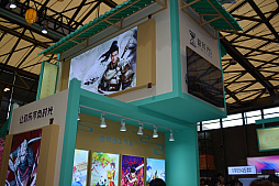 ꡼ No.008Υͥ / CJ2023ϻ֤͸ˤRPGThree Kingdoms Zhao YunפŸܸǤͽ