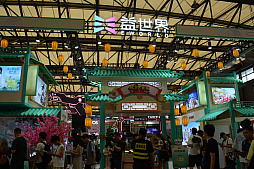 ꡼ No.010Υͥ / CJ2023ϻ֤͸ˤRPGThree Kingdoms Zhao YunפŸܸǤͽ