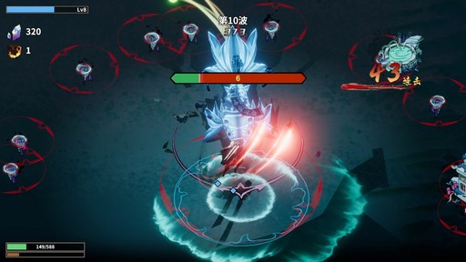 ꡼ No.007Υͥ / TGS2023ΥRPGThree Kingdoms Zhao YunפʤɡETime StudioΥȥƱҥ֡¿Ÿ