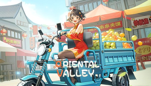 ꡼ No.013Υͥ / TGS2023ΥRPGThree Kingdoms Zhao YunפʤɡETime StudioΥȥƱҥ֡¿Ÿ