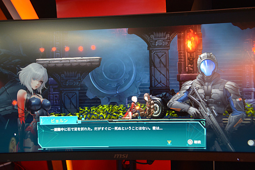 ꡼ No.002 | Moscow Game Hub֡ǥץ쥤Ƥˤʤ뿷󥲡2ȥҲTGS 2025