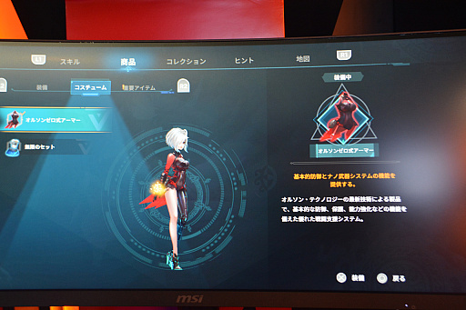 ꡼ No.003 | Moscow Game Hub֡ǥץ쥤Ƥˤʤ뿷󥲡2ȥҲTGS 2025