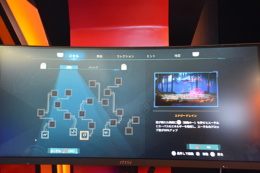 ꡼ No.004 | Moscow Game Hub֡ǥץ쥤Ƥˤʤ뿷󥲡2ȥҲTGS 2025