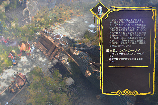 ꡼ No.008 | Moscow Game Hub֡ǥץ쥤Ƥˤʤ뿷󥲡2ȥҲTGS 2025