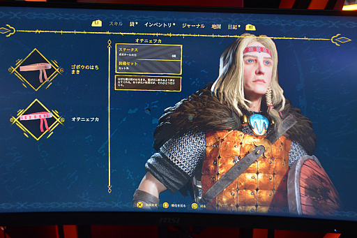 ꡼ No.009 | Moscow Game Hub֡ǥץ쥤Ƥˤʤ뿷󥲡2ȥҲTGS 2025