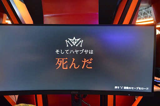 ꡼ No.012 | Moscow Game Hub֡ǥץ쥤Ƥˤʤ뿷󥲡2ȥҲTGS 2025