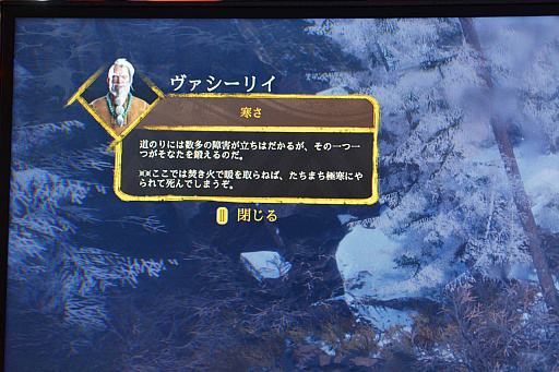 ꡼ No.013 | Moscow Game Hub֡ǥץ쥤Ƥˤʤ뿷󥲡2ȥҲTGS 2025