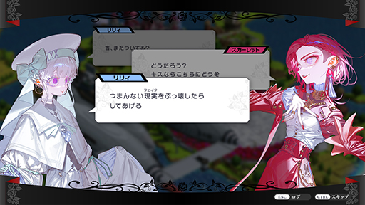 画像ギャラリー No.002のサムネイル画像 / 「悪役令嬢×ストリーマー」がテーマのターン制ストラテジーゲーム「大悪役令嬢 ストラテジーオブリリィ」2024年に配信