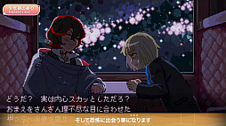 ꡼ No.006 | WSS playgroundȥ󥪥Ȥˤ뿷⡣INDIE Live Expo 2023 Summer SpotlightפξҲ𥿥ȥޤȤ