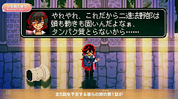 ꡼ No.007 | WSS playgroundȥ󥪥Ȥˤ뿷⡣INDIE Live Expo 2023 Summer SpotlightפξҲ𥿥ȥޤȤ