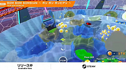 ꡼ No.010 | WSS playgroundȥ󥪥Ȥˤ뿷⡣INDIE Live Expo 2023 Summer SpotlightפξҲ𥿥ȥޤȤ