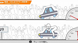 ꡼ No.014 | WSS playgroundȥ󥪥Ȥˤ뿷⡣INDIE Live Expo 2023 Summer SpotlightפξҲ𥿥ȥޤȤ