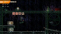 ꡼ No.023 | WSS playgroundȥ󥪥Ȥˤ뿷⡣INDIE Live Expo 2023 Summer SpotlightפξҲ𥿥ȥޤȤ