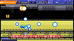 ꡼ No.025 | WSS playgroundȥ󥪥Ȥˤ뿷⡣INDIE Live Expo 2023 Summer SpotlightפξҲ𥿥ȥޤȤ