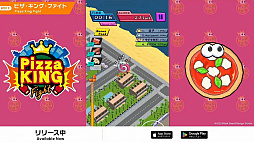 ꡼ No.031 | WSS playgroundȥ󥪥Ȥˤ뿷⡣INDIE Live Expo 2023 Summer SpotlightפξҲ𥿥ȥޤȤ