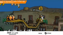 ꡼ No.038 | WSS playgroundȥ󥪥Ȥˤ뿷⡣INDIE Live Expo 2023 Summer SpotlightפξҲ𥿥ȥޤȤ