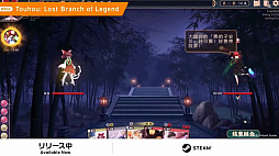 ꡼ No.039 | WSS playgroundȥ󥪥Ȥˤ뿷⡣INDIE Live Expo 2023 Summer SpotlightפξҲ𥿥ȥޤȤ