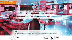 ꡼ No.041 | WSS playgroundȥ󥪥Ȥˤ뿷⡣INDIE Live Expo 2023 Summer SpotlightפξҲ𥿥ȥޤȤ