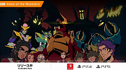 ꡼ No.048 | WSS playgroundȥ󥪥Ȥˤ뿷⡣INDIE Live Expo 2023 Summer SpotlightפξҲ𥿥ȥޤȤ