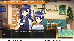 ꡼ No.054 | WSS playgroundȥ󥪥Ȥˤ뿷⡣INDIE Live Expo 2023 Summer SpotlightפξҲ𥿥ȥޤȤ