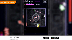 ꡼ No.055 | WSS playgroundȥ󥪥Ȥˤ뿷⡣INDIE Live Expo 2023 Summer SpotlightפξҲ𥿥ȥޤȤ