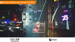 ꡼ No.059 | WSS playgroundȥ󥪥Ȥˤ뿷⡣INDIE Live Expo 2023 Summer SpotlightפξҲ𥿥ȥޤȤ