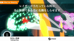 ꡼ No.064 | WSS playgroundȥ󥪥Ȥˤ뿷⡣INDIE Live Expo 2023 Summer SpotlightפξҲ𥿥ȥޤȤ