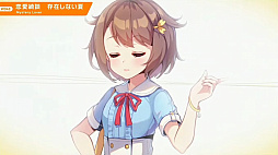 ꡼ No.065 | WSS playgroundȥ󥪥Ȥˤ뿷⡣INDIE Live Expo 2023 Summer SpotlightפξҲ𥿥ȥޤȤ