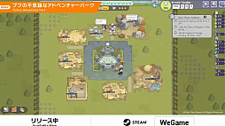 ꡼ No.066 | WSS playgroundȥ󥪥Ȥˤ뿷⡣INDIE Live Expo 2023 Summer SpotlightפξҲ𥿥ȥޤȤ