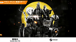 ꡼ No.069 | WSS playgroundȥ󥪥Ȥˤ뿷⡣INDIE Live Expo 2023 Summer SpotlightפξҲ𥿥ȥޤȤ