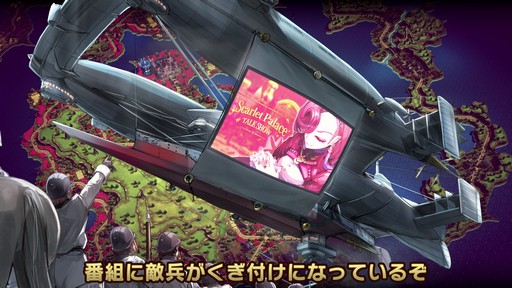 画像ギャラリー No.003のサムネイル画像 / 配信の力で戦場をコントロールする「大悪逆令嬢 ストラテジーオブリリィ」は7月24日に発売予定