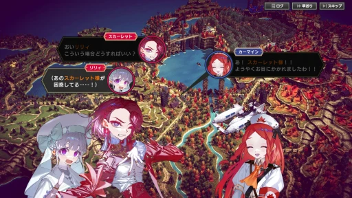 ꡼ No.006 | ˥󥫤λ򶵤Ƥ졪 簭 ȥƥ֥ꥣԥץå󡣻ȴΥȥƥPCоPR