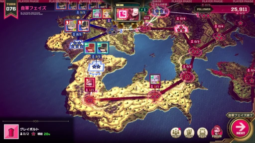 ꡼ No.008 | ˥󥫤λ򶵤Ƥ졪 簭 ȥƥ֥ꥣԥץå󡣻ȴΥȥƥPCоPR