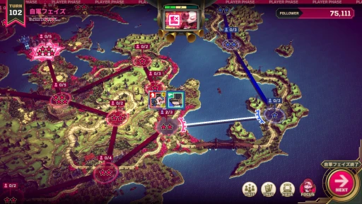 ꡼ No.010 | ˥󥫤λ򶵤Ƥ졪 簭 ȥƥ֥ꥣԥץå󡣻ȴΥȥƥPCоPR