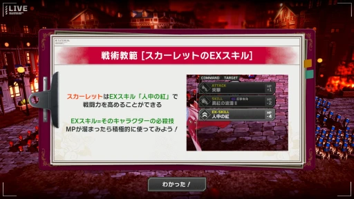 ꡼ No.011 | ˥󥫤λ򶵤Ƥ졪 簭 ȥƥ֥ꥣԥץå󡣻ȴΥȥƥPCоPR