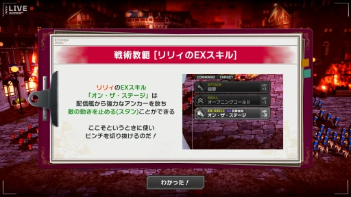 ꡼ No.012 | ˥󥫤λ򶵤Ƥ졪 簭 ȥƥ֥ꥣԥץå󡣻ȴΥȥƥPCоPR