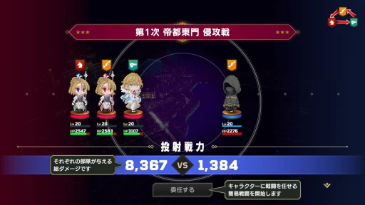 ꡼ No.014 | ˥󥫤λ򶵤Ƥ졪 簭 ȥƥ֥ꥣԥץå󡣻ȴΥȥƥPCоPR