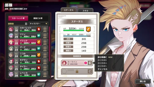 ꡼ No.024 | ˥󥫤λ򶵤Ƥ졪 簭 ȥƥ֥ꥣԥץå󡣻ȴΥȥƥPCоPR