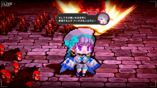 画像ギャラリー No.001のサムネイル画像 / 歯ごたえのある後半戦と,すれ違う物語。「大悪逆令嬢 ストラテジーオブリリィ」クリア後インプレッションを掲載。2周目以降のやり込み要素も