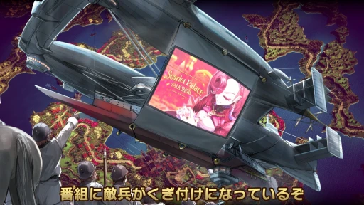 画像ギャラリー No.007のサムネイル画像 / 歯ごたえのある後半戦と,すれ違う物語。「大悪逆令嬢 ストラテジーオブリリィ」クリア後インプレッションを掲載。2周目以降のやり込み要素も