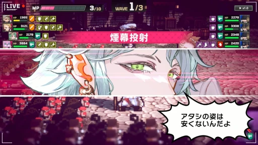 画像ギャラリー No.009のサムネイル画像 / 歯ごたえのある後半戦と,すれ違う物語。「大悪逆令嬢 ストラテジーオブリリィ」クリア後インプレッションを掲載。2周目以降のやり込み要素も