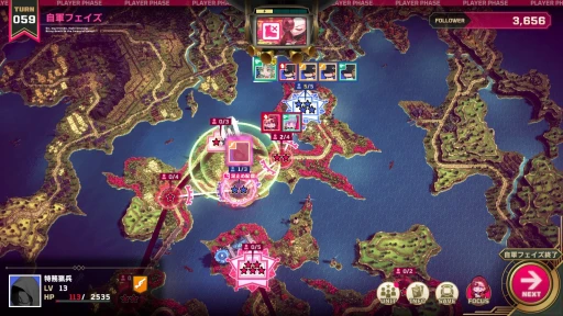 画像ギャラリー No.014のサムネイル画像 / 歯ごたえのある後半戦と,すれ違う物語。「大悪逆令嬢 ストラテジーオブリリィ」クリア後インプレッションを掲載。2周目以降のやり込み要素も