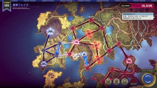 画像ギャラリー No.016のサムネイル画像 / 歯ごたえのある後半戦と,すれ違う物語。「大悪逆令嬢 ストラテジーオブリリィ」クリア後インプレッションを掲載。2周目以降のやり込み要素も