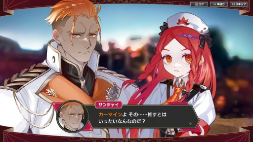 画像ギャラリー No.017のサムネイル画像 / 歯ごたえのある後半戦と,すれ違う物語。「大悪逆令嬢 ストラテジーオブリリィ」クリア後インプレッションを掲載。2周目以降のやり込み要素も