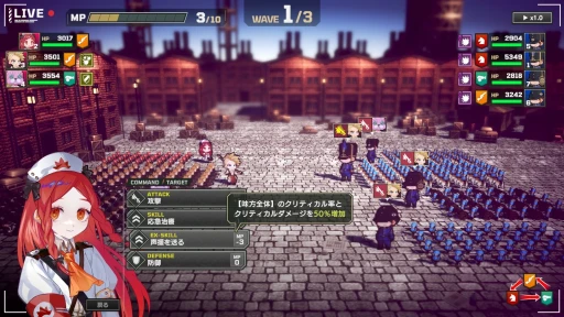 画像ギャラリー No.020のサムネイル画像 / 歯ごたえのある後半戦と,すれ違う物語。「大悪逆令嬢 ストラテジーオブリリィ」クリア後インプレッションを掲載。2周目以降のやり込み要素も