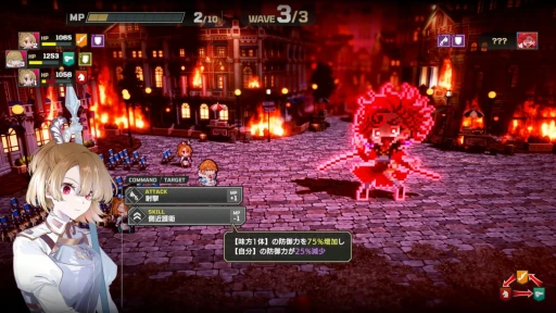 画像ギャラリー No.023のサムネイル画像 / 歯ごたえのある後半戦と,すれ違う物語。「大悪逆令嬢 ストラテジーオブリリィ」クリア後インプレッションを掲載。2周目以降のやり込み要素も