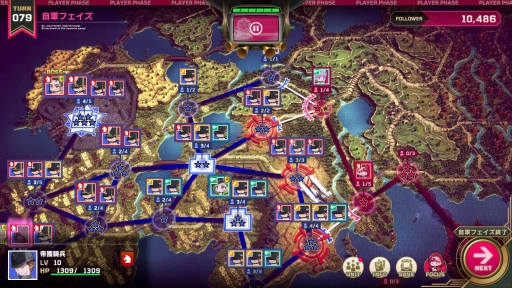 画像ギャラリー No.030のサムネイル画像 / 歯ごたえのある後半戦と,すれ違う物語。「大悪逆令嬢 ストラテジーオブリリィ」クリア後インプレッションを掲載。2周目以降のやり込み要素も