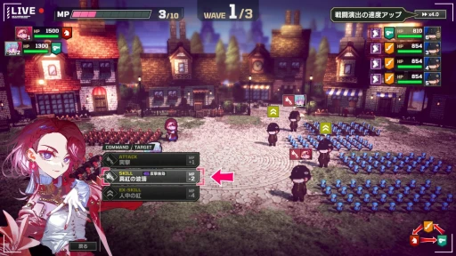 画像ギャラリー No.031のサムネイル画像 / 歯ごたえのある後半戦と,すれ違う物語。「大悪逆令嬢 ストラテジーオブリリィ」クリア後インプレッションを掲載。2周目以降のやり込み要素も