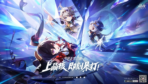 ꡼ No.001 | CJ2023ϥ˥ĴեåȤΥǡĴʥǥۥåȤNuverseοRPG־ˡפȤ