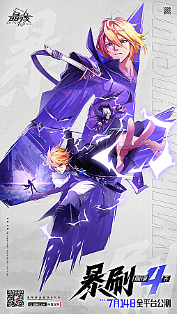 ꡼ No.005 | CJ2023ϥ˥ĴեåȤΥǡĴʥǥۥåȤNuverseοRPG־ˡפȤ